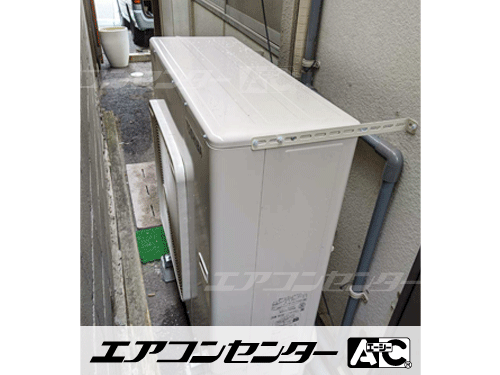 天井カセット形4方向吹出 業務用エアコン 5馬力シングル