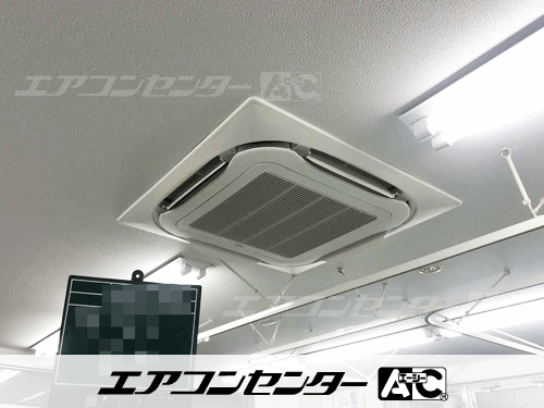 天井カセット形4方向吹出 業務用エアコン 4馬力シングル 1式