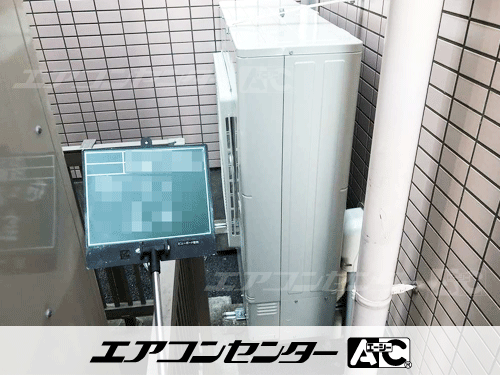 天井カセット形4方向吹出 業務用エアコン 4馬力シングル