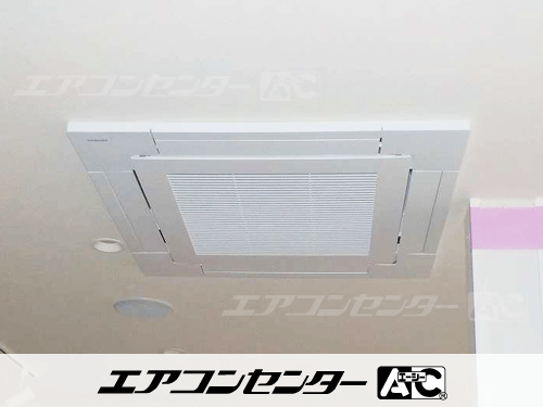 天井カセット形4方向吹出 業務用エアコン 3馬力シングル 1式