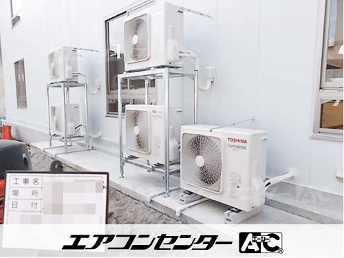 天井カセット形4方向吹出 業務用エアコン 3馬力シングル