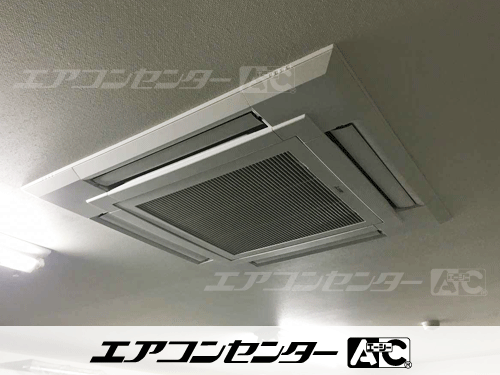 天井カセット形4方向吹出 業務用エアコン 2.5馬力シングル 1式
