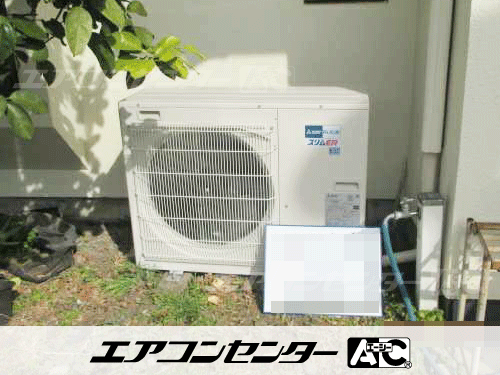 天井吊形 業務用エアコン 3馬力シングル