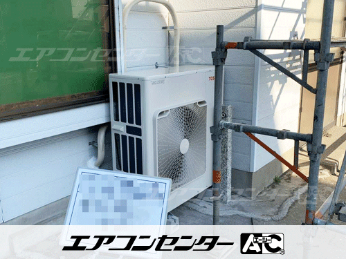 床置形 業務用エアコン 6馬力シングル