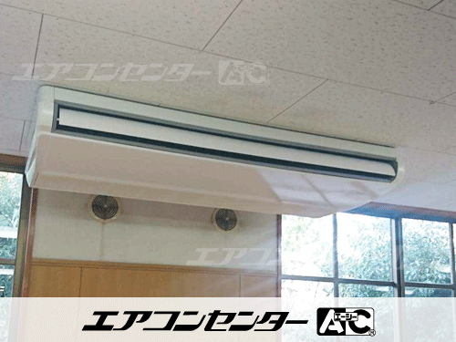 設備用　天井吊形エアコン10馬力