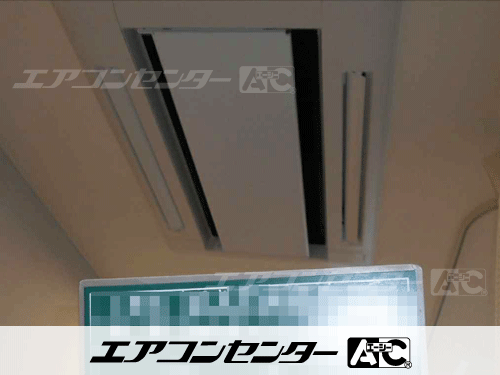 天井カセット形2方向吹出 業務用エアコン 2.5馬力シングル 1式、天井カセット形1方向吹出 業務用エアコン 2馬力シングル 1式