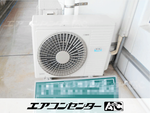 天井カセット形1方向吹出 業務用エアコン 2馬力シングル