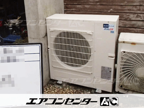 天井カセット形4方向吹出 業務用エアコン 4馬力シングル