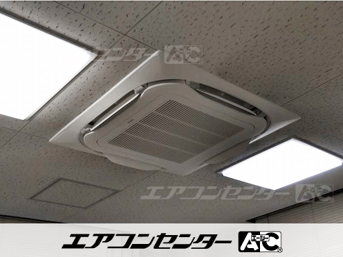 天井カセット形4方向吹出 業務用エアコン 1.5馬力シングル 1式