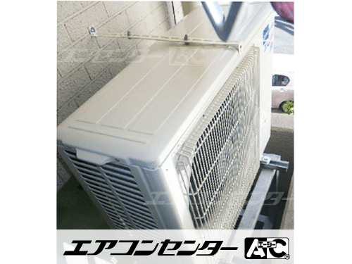 床置形 業務用エアコン 2馬力シングル