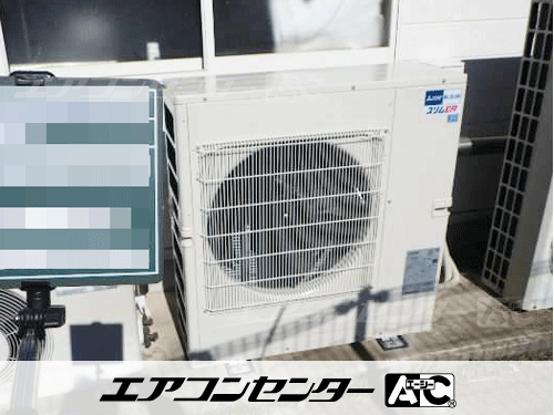 床置形 業務用エアコン 4馬力シングル