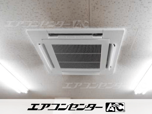 天井カセット形4方向吹出 業務用エアコン 4馬力シングル 1式