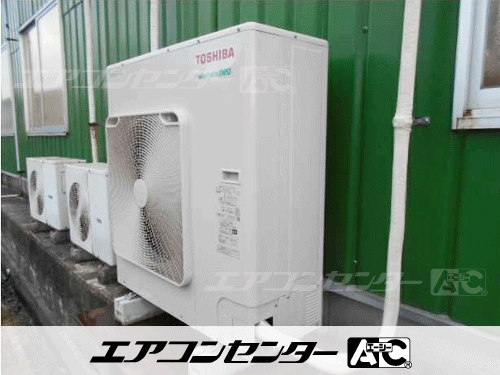 天井カセット形4方向吹出 業務用エアコン 4馬力シングル