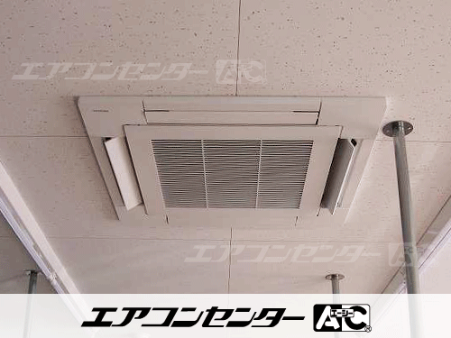 天井カセット形4方向吹出 業務用エアコン 8馬力ツイン 1式