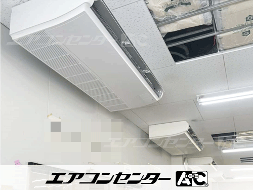 天井カセット形4方向吹出 業務用エアコン 8馬力トリプル 1式、天井吊形 業務用エアコン 10馬力ツイン 2式、天井カセット形4方向吹出 業務用エアコン 6馬力シングル 1式、天井カセット形4方向吹出 業務用エアコン 4馬力シングル 1式、天井カセット形4方向吹出 業務用エアコン 3馬力シングル 1式、天井カセット形4方向吹出 業務用エアコン 2馬力シングル 1式、ハウジングエアコン マルチ マルチ天井カセット1方向形（室内機のみ） 業務用エアコン 4.0kW 1式、ハウジングエアコン マルチ マルチ壁掛形（室内機のみ） 業務用エアコン 2.2kW 1式