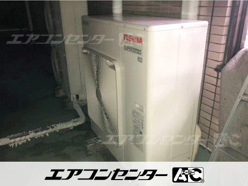 天井カセット形4方向吹出 業務用エアコン 5馬力シングル