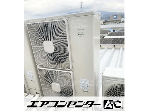 天井吊形 業務用エアコン 8馬力トリプル