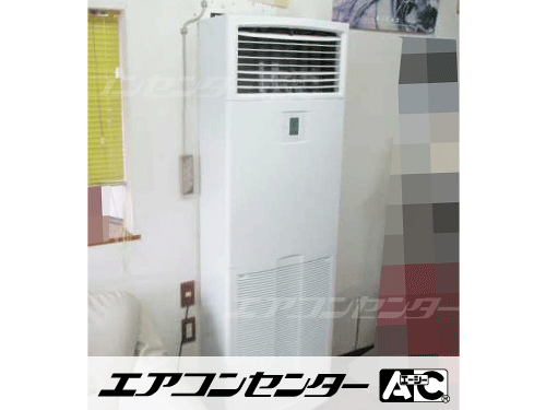 床置形 業務用エアコン 3馬力シングル 1式
