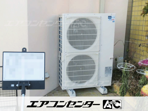 床置形 業務用エアコン 6馬力シングル