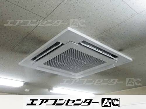 天井カセット形4方向吹出 業務用エアコン 2.5馬力シングル 1式