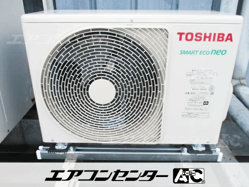 天井カセット形4方向吹出 業務用エアコン 2.5馬力シングル
