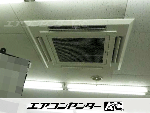 天井カセット形4方向吹出 業務用エアコン 4馬力シングル 1式
