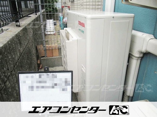 天井カセット形4方向吹出 業務用エアコン 4馬力ツイン