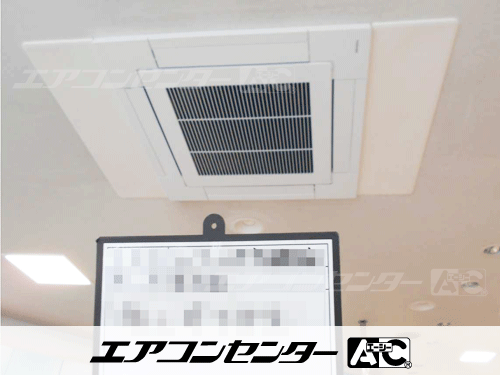 天井カセット形4方向吹出 業務用エアコン 6馬力シングル 1式