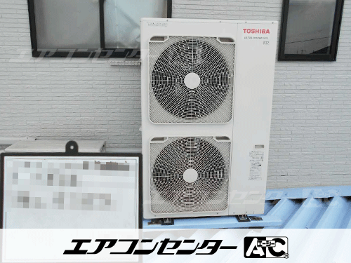 天井カセット形4方向吹出 業務用エアコン 6馬力シングル