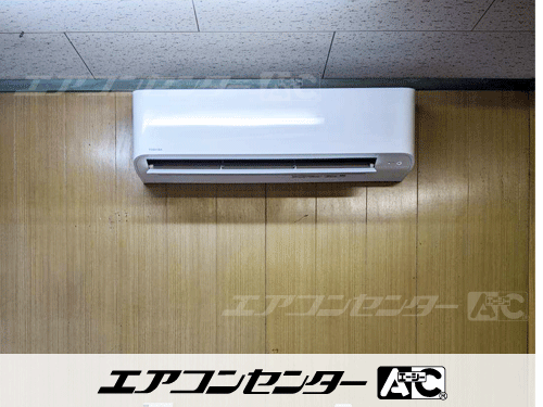 壁掛形 業務用エアコン 3馬力シングル 1式