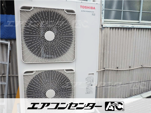 天井吊形 業務用エアコン 6馬力シングル