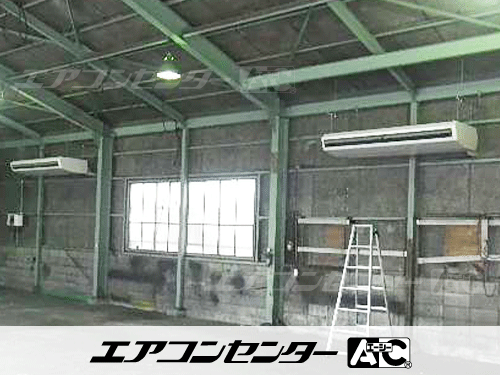 天井吊形 業務用エアコン 10馬力シングル 2式