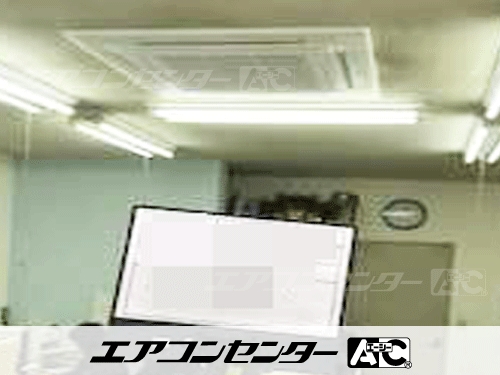 天井カセット形4方向吹出 業務用エアコン 3馬力シングル 1式