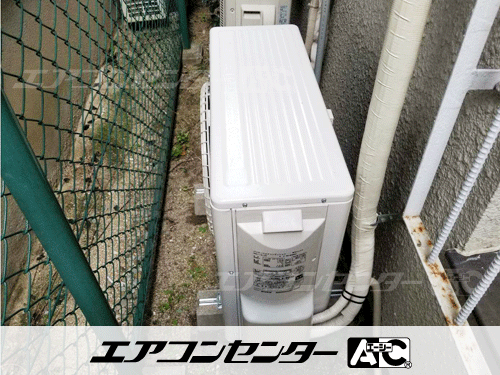 天井カセット形4方向吹出 業務用エアコン 3馬力シングル