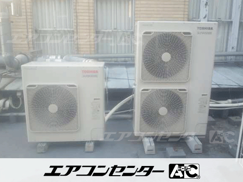 床置形 業務用エアコン 6馬力シングル