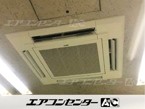 天井カセット形4方向吹出 業務用エアコン 6馬力ツイン 1式