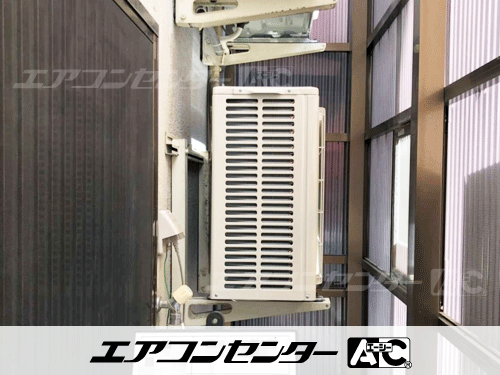 天井カセット形4方向吹出 業務用エアコン 2.3馬力シングル