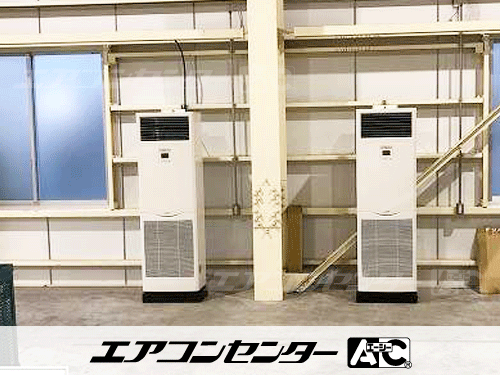 床置形 業務用エアコン 10馬力ツイン 1式
