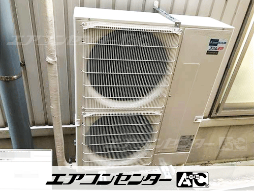 床置形 業務用エアコン 10馬力ツイン