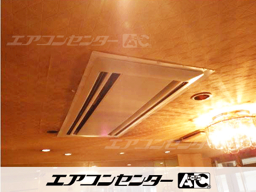 天井カセット形2方向吹出 業務用エアコン 5馬力シングル 1式