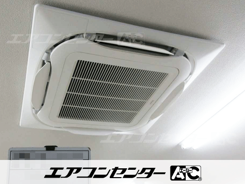 天井カセット形4方向吹出 業務用エアコン 4馬力シングル 1式
