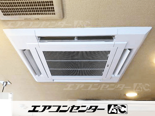 天井カセット形4方向吹出 業務用エアコン 6馬力ツイン 1式