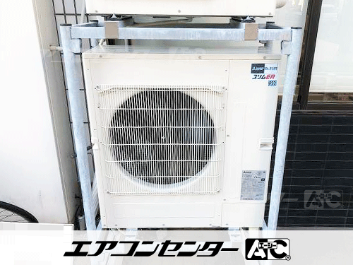 天井カセット形4方向吹出 業務用エアコン 6馬力ツイン