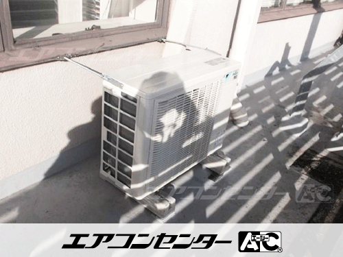 天井吊形 業務用エアコン 2.5馬力シングル