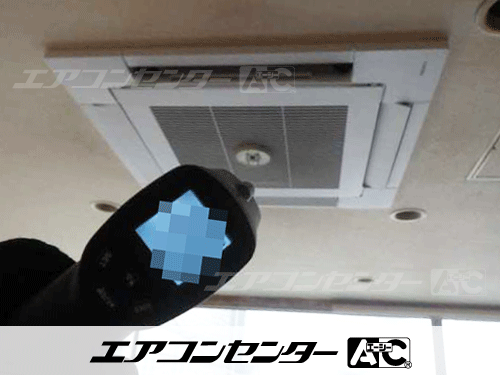 天井カセット形4方向吹出 業務用エアコン 6馬力ツイン 1式