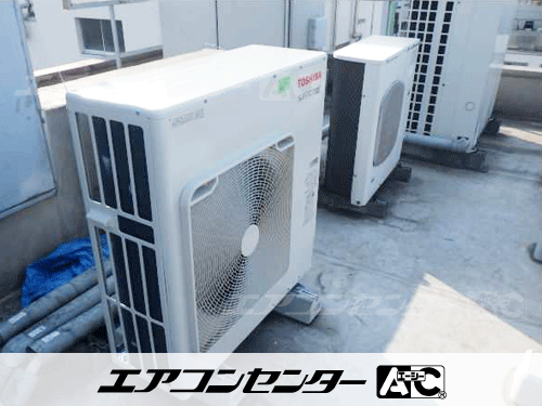 天井カセット形4方向吹出 業務用エアコン 6馬力ツイン