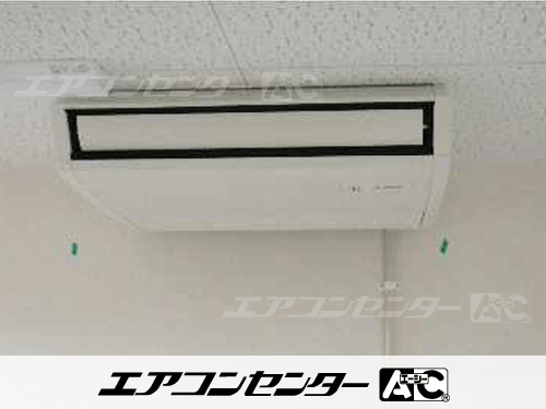 天井吊形 業務用エアコン 1.5馬力シングル 2式