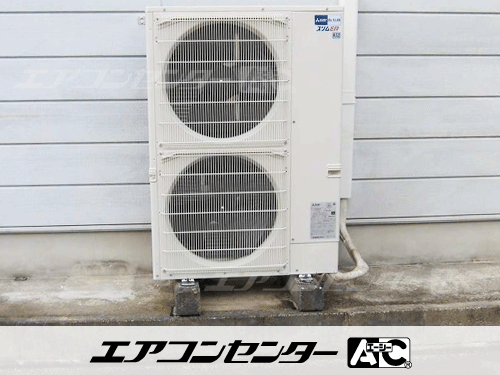天井カセット形4方向吹出 業務用エアコン 4馬力シングル