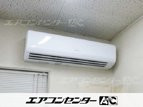 壁掛形 業務用エアコン 3馬力シングル 2式、壁掛形 業務用エアコン 1.5馬力シングル 1式