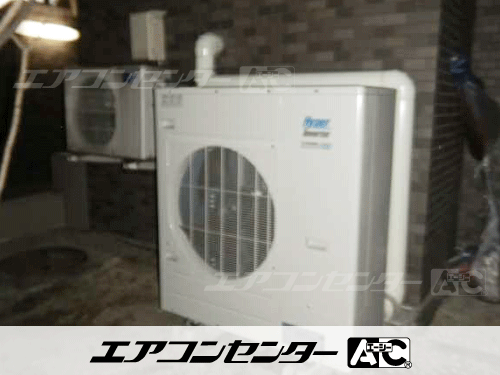 天井カセット形4方向吹出 業務用エアコン 6馬力シングル